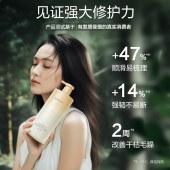 阿道夫天然香去屑洗护套组K1(6)-2404003（去屑洗发水618ml+护发素400ml）