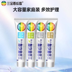 三金120g清焱 冰爽/瓷白/健齿/护龈牙膏 四支装
