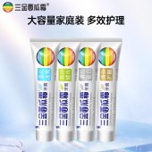 三金120g清焱 冰爽/瓷白/健齿/护龈牙膏 四支装