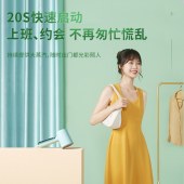 松下蒸汽挂烫机NI-GHD027