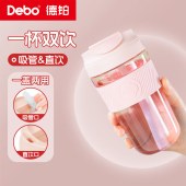 德铂米卡莎 (塑料杯)DEP-916粉色