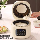 创维电饭煲F633