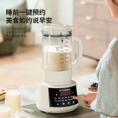 HYUNDAI柔音破壁豆浆机（破壁机）X-A01