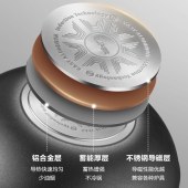 苏泊尔火红点轻铸铝炒锅EC32SAP01