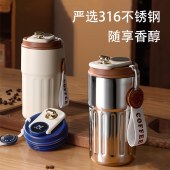 维米仕（vimees）智能温显咖啡杯420ml 米咖色VM-H031