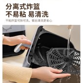 九阳空气炸锅KL40-V112【单旋钮蓝色】4L