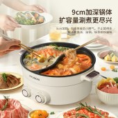 HYUNDAI电火锅（鸳鸯电火锅）JZG-C603