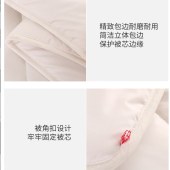 雅鹿羊毛被YLBX090