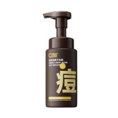 C咖祛痘氨基酸泡沫洗面奶150ml温和净肤控油平衡净痘