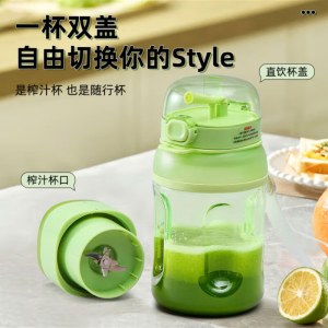 MELNG/美菱 吨吨杯MB-LC1504