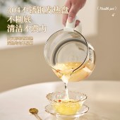 美菱 电热水壶（养生壶） MJ-L15701