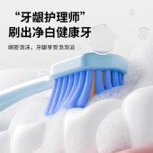 美穗吉家MIHOOCE氨基酸洁白牙膏120g