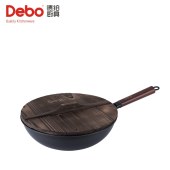 德铂彼特（炒锅）