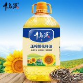 千岛源压榨葵花籽油5L