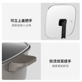 九阳家用一体多功能电火锅可涮肉可调档电热锅HG60-G650-B