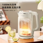 HYUNDAI电热水壶LGR-1520D