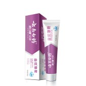 云南白药牙膏组合装 （高地留兰香型175g+激爽薄荷145g）
