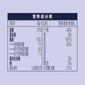 金龙鱼KING'S亚麻籽油1.5L