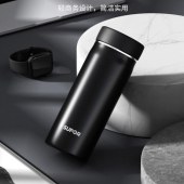 苏泊尔茗系列保温杯儒雅黑-450ml
