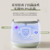 小熊密封防潮防尘防虫米桶5KG CX-W0062