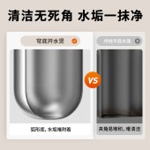 九阳不锈钢一体无缝0胶水电水壶 17WU2W