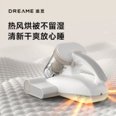 追觅轻净π 除螨仪 D90