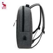爱华仕（OIWAS）时尚商务 多功能双肩包OCB4449