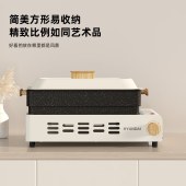 HYUNDAI电烤架（多功能料理锅）MJSK-04