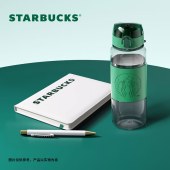 星巴克经典绿色款弹跳提绳杯795mL11149719