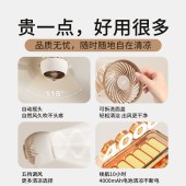 向物桌面循环扇-漩凉