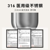 九阳不锈钢一体无缝0胶水电水壶 17WU2W