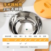 美厨316L不锈钢双层隔热家用带盖小恐龙儿童汤饭碗12cm MCWA2969