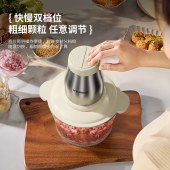 HYUNDAI多功能绞肉机XF-20