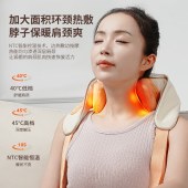 HYUNDAI肩颈按摩器HY-003