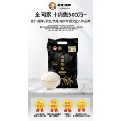 邻家饭香核心产区五常大米1kg/袋LJFX31