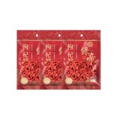 绿帝甲级枸杞90g*3袋
