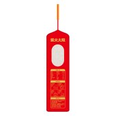柴火大院财火大院黑龙江长粒香米5kg