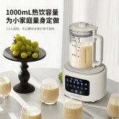 HYUNDAI多功能加热破壁料理机YM-Q15