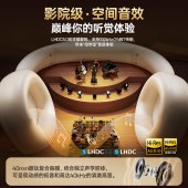 漫步者（EDIFIER）Evo Space 头戴式主动降噪蓝牙耳机 贝母白