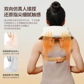 HYUNDAI肩颈按摩器HY-003