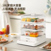 HYUNDAI多功能电蒸锅XX-DZG08