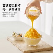HYUNDAI果汁机HY-008