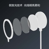 OPPLE欧普照明金属折叠台灯-明新 MT-HY03T-282