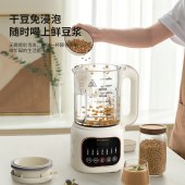 HYUNDAI破壁豆浆机D805