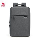 爱华仕（OIWAS）时尚商务 多功能双肩包OCB4449