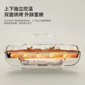 HYUNDAI多功能煎烤机ML9258