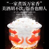 乔府大院御品五常大米5kg