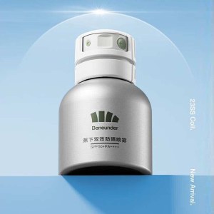 蕉下双效防晒喷雾-100ML*2