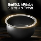 九阳电饭煲F30FY-F585