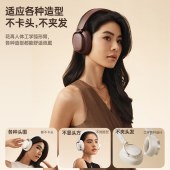 漫步者（EDIFIER）Evo Space 头戴式主动降噪蓝牙耳机 贝母白